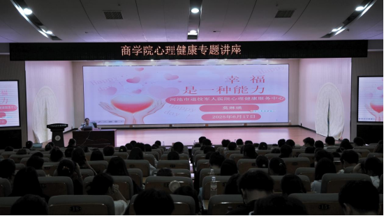 123acaceb8be4887948ebb328a65ec5e.png
