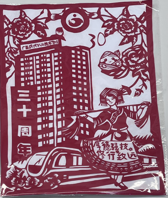 902cf7785b9a4e818d655563a599e3d6.png 902cf7785b9a4e818d655563a599e3d6.png