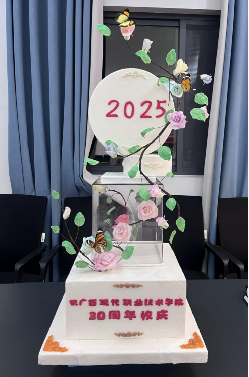 e9732be3a0974a1799166121a2d74b45.png e9732be3a0974a1799166121a2d74b45.png