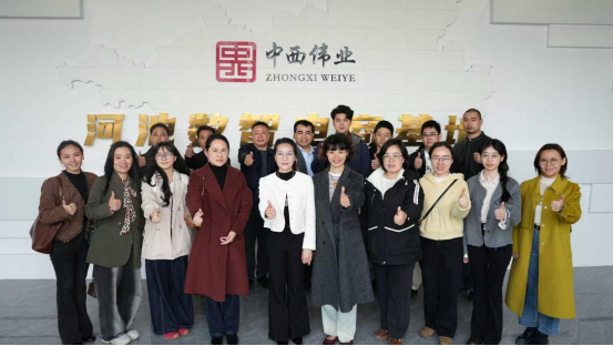 2dfb1378e2b84a8996da1f3c764549dc.png 2dfb1378e2b84a8996da1f3c764549dc.png