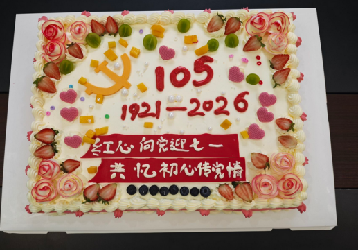 0db1685d547c4f13a4bd0e454ea2166a.png