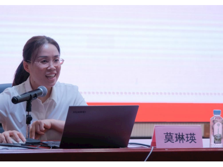 心释压力，蓄力前行——商学院举办心理健康专题讲座