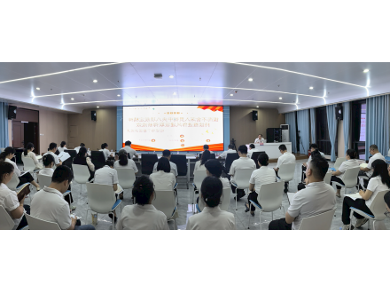 商学院开展 “贯彻中央八项规定精神 推进作风建设” 专题党课学习