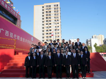 商学院校友嘉年华温情启幕   共庆校庆三十载