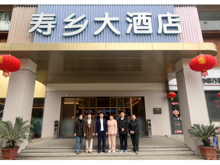 商学院赴巴马寿乡国际大酒店开展“优企引才”定向访企拓岗专项行动