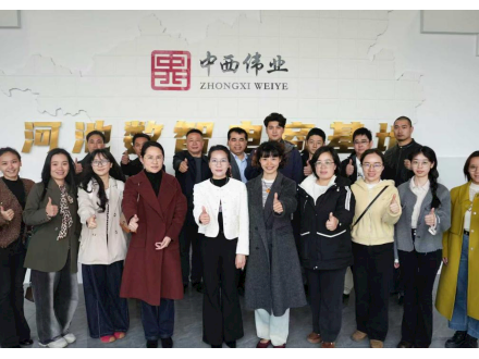 商学院走访河池桂品购公司  见证学生实践成长 共谋校企合作新篇