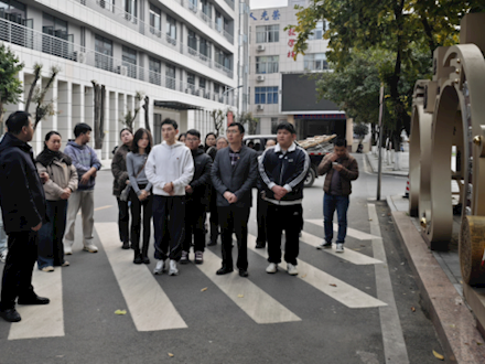 山歌传家风，清廉润初心 ——商学院开展“山歌传家风 清廉暖新春”廉洁教育主题活动